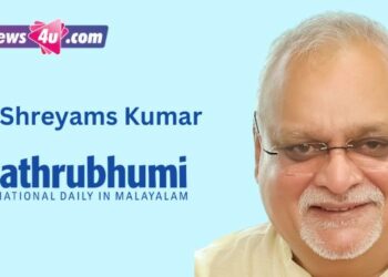 Mathrubhumi to strengthen English digital edition, eyes other languages including Hindi