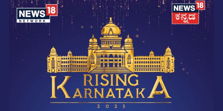 News18 Kannada's 'Rising Karnataka' initiative to host conversations on the state's future