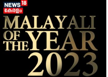 News18 Kerala ‘Malayali of the year 2023’: Honouring Kerala’s Trailblazers