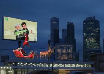 DS Group gets whimsical this Christmas, spreads cheer for Santa