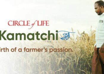 Equitas helps farmer rise in the ‘Circle of Life’, reclaim his roots