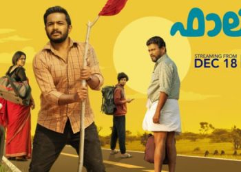 Falimy: Mix of laugher, love, and a hint of chaos – Streaming Exclusively on Disney+ Hotstar from December 18th.  