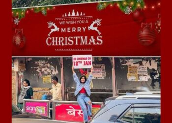 Katrina Kaif, Vijay Sethupathi stage #MerryChristmasTakeover for upcoming film