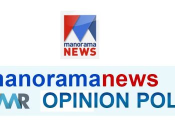 Manorama News unveils ‘NavaKerala Manassu’ – mega opinion poll ahead of 2024 elections