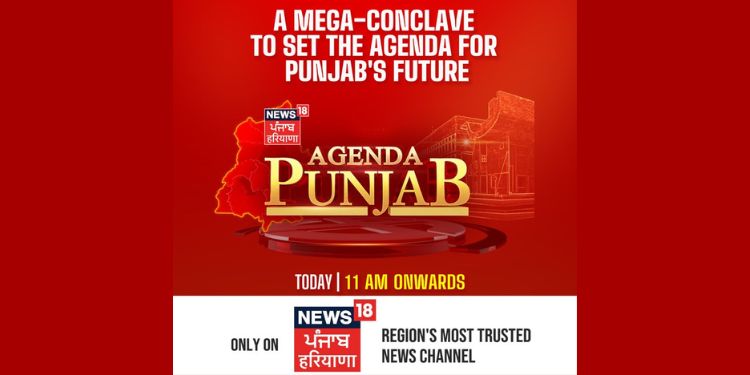 News18 Punjab Haryana to organize Agenda Punjab today – top State Ministers to attend