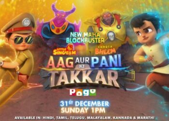 POGO PRESENTS AN EPIC SHOWDOWN BETWEEN LITTLE SINGHAM AND CHHOTA BHEEM IN 'AAG AUR PAANI KI TAKKAR' - UNMISSABLE SUPERCOP VS SUPERHERO BATTLE ON DECEMBER 31ST!