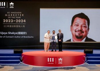 UJAYA SHAKYA HONORED AS ECI INNOVATIVE MARKETER OF THE YEAR 2023 IN WUXI, CHINA