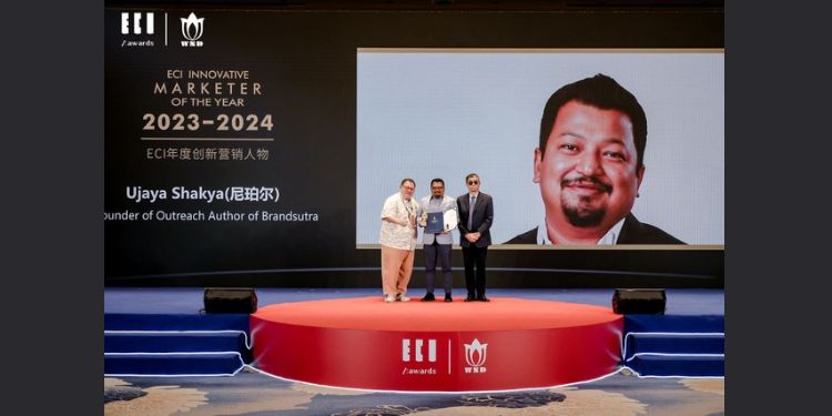 UJAYA SHAKYA HONORED AS ECI INNOVATIVE MARKETER OF THE YEAR 2023 IN WUXI, CHINA