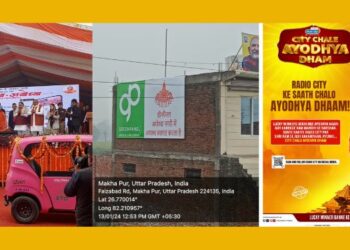 Brands join Ram Mandir Consecration fervour to capitalise the enthusiasm