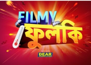 Colors Bangla Cinema's 'Filmy Fulki' Festival: A Resounding Success!