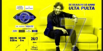 EndemolShine India's Bigg Boss Telugu Breaks All Records