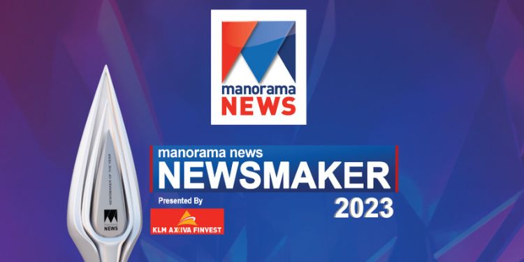 Manorama News to announce winner of Newsmaker 2023 on January 14