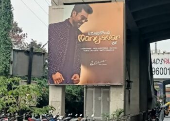 Manyavar enters South India with Ram Charan as brand’s face in OOH campaign conceptualized by GroupM OOH Solutions