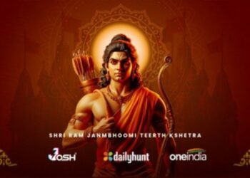Josh and Dailyhunt unveil the ‘Shri Ram Mantra Chant Room’ a digital initiative to embrace collective devotion