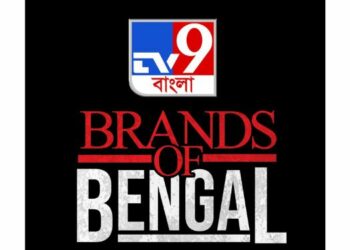 TV9 Bangla Brands of Bengal eyes the state business leaders of today