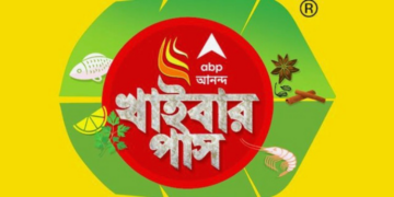 ABP Ananda’s Khaibaar Paas
