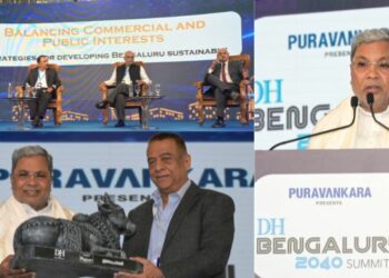 DH Bengaluru 2040 Summit