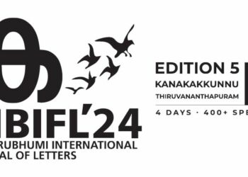 Mega Star Mammootty Inaugurates MBIFL 2024