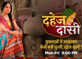 Nazara’s new show showcases a young woman’s struggle against the oppressive tradition of being a dahej dasi