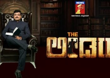 News First Kannada’s docu-series The Leader shatters records