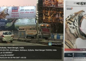 News18 Bangla’s multimedia campaign solidifies leadership in Bengali news segment