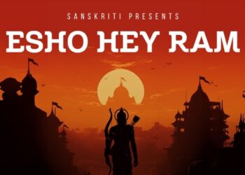 NP Digital India, Sanskriti target Bengali-speaking communities in West Bengal with campaign on the occasion of Ram Mandir inauguration