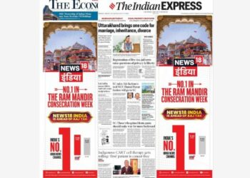 News18 India’s ad campaign showcases lead over Aaj Tak in the week of Ram Temple consecration