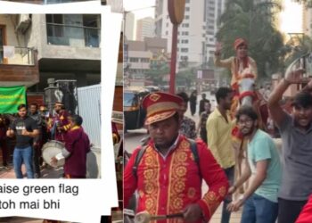 Shaadi.com recognises Instagram user Vivek as ‘Biggest Green Flag’