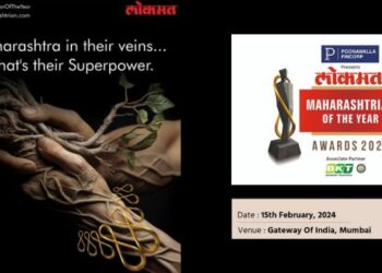 Lokmat Maharashtrian of the Year Awards is back with its 10th Edition: the Country’s Most Prestigious Award.