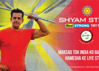 shyam steel