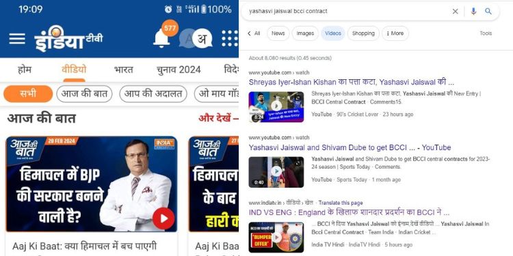 India TV uses video optimisation practices to boost video discoverability and engagement across Google surfaces
