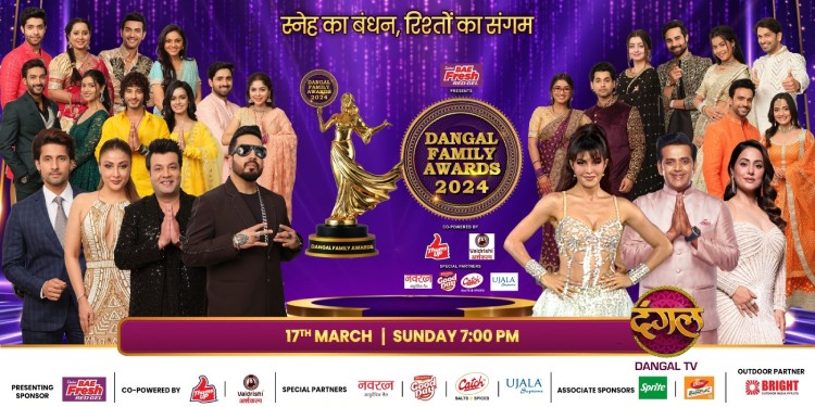 Dangal Family Awards 2024 is Set to Shine and Celebrate Family, Relationships, and Love with unparalleled Interest from Advertisers