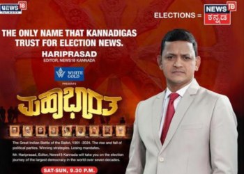 News18 Kannada
