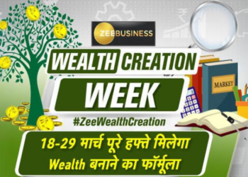 Zee Business launches Wealth Creation Week to empower India’s financial future
