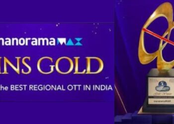 manoramaMAX Receives Gold In India Digital Summit