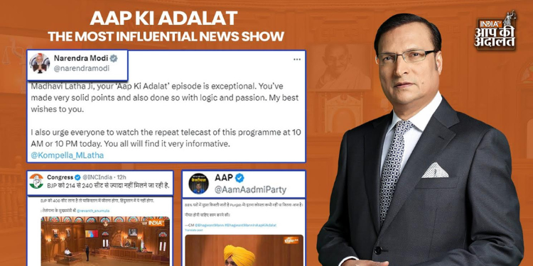 Agilitas Sports obtains long-term, exclusive rights for iconic Italian brand Lotto in India and other markets