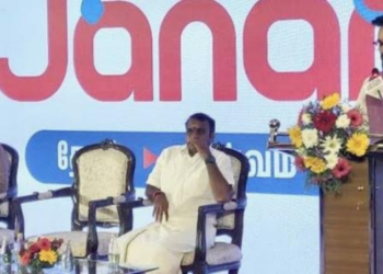 Government is committed towards revising uplinking and downlinking regulations: Anurag Thakur