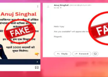 SCAM ALERT! False ads impersonating Anuj Singhal of CNBC-Awaaz