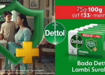 Dettol