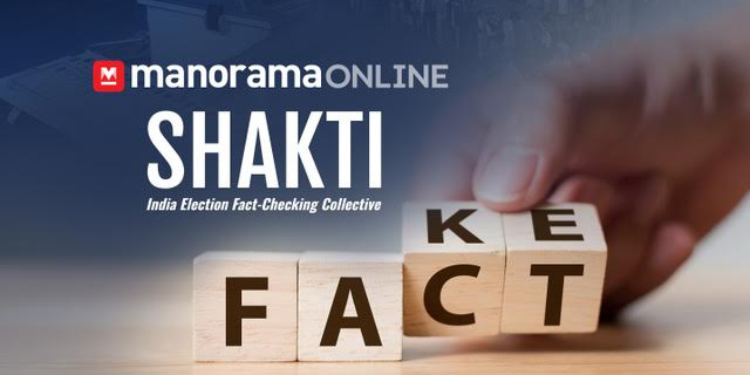 Manorama Online and Project Shakti fight deepfakes in 2024 Elections