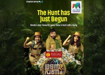 Mazhavil Manorama to launch 5th edition Udan Panam Game Show