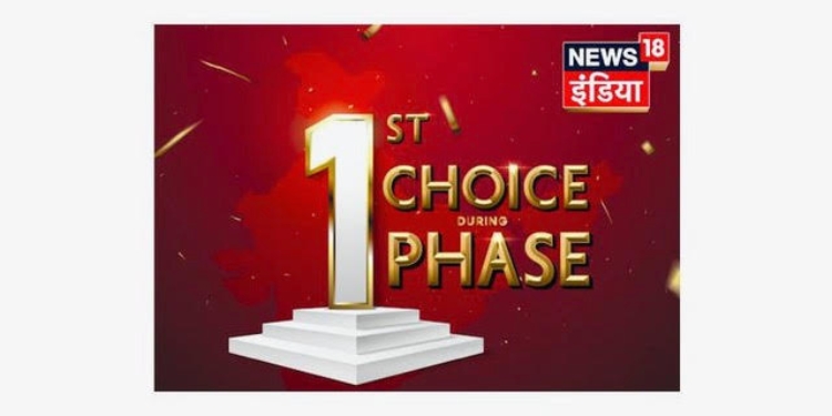 First phase election coverage: News18 India stands at the top of the viewership charts, ahead of Aaj Tak