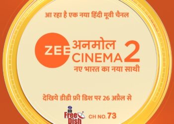 Zee debuts Zee Anmol Cinema 2, a new movie channel on DD Free Dish
