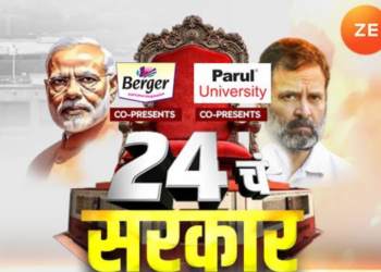 Shaping Maharashtra’s Future: Zee 24 TAAS Debuts ’24 चं Sarkar’ for Comprehensive Election Analysis