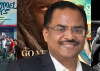 Salaam Malayalam – Edition 2