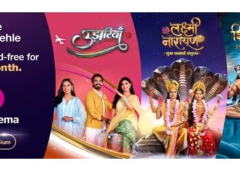 JioCinema Premium unlocks access to favourite serials with before TV premiere only at ₹29 per month