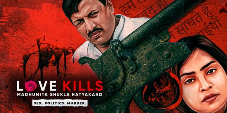Unveiling ‘Love Kills: Madhumita Shukla Hatyakand’ – Dive into a Deadly Political Affair and the Shocking Murder; Premieres May 5th on Discovery Channel!