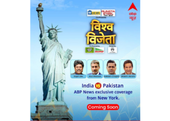ABP News Brings Cricket Legends Together For ‘Vishwa Vijeta’ Conclave Before India vs Pakistan T20 Showdown