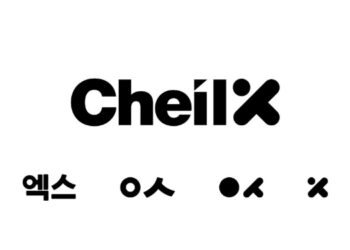 Cheil SWA group unveils new visual identity for Cheil X