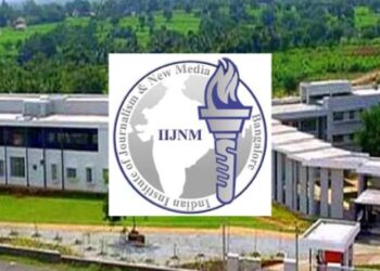 Renowned Journalism school IIJNM shuts down amid declining admissions: Media reports
